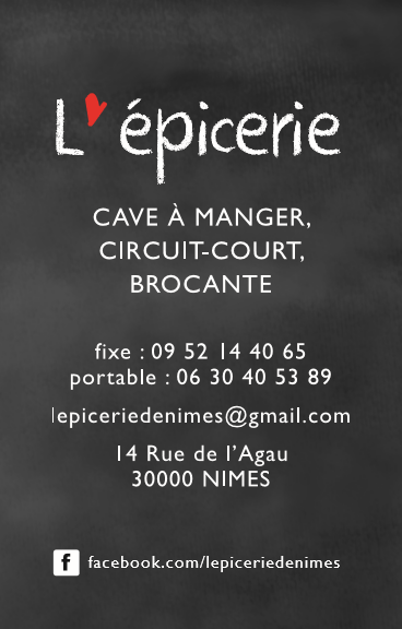 L'épicerie